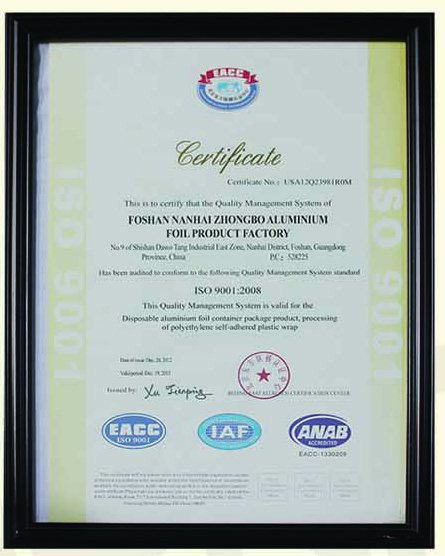 EACC